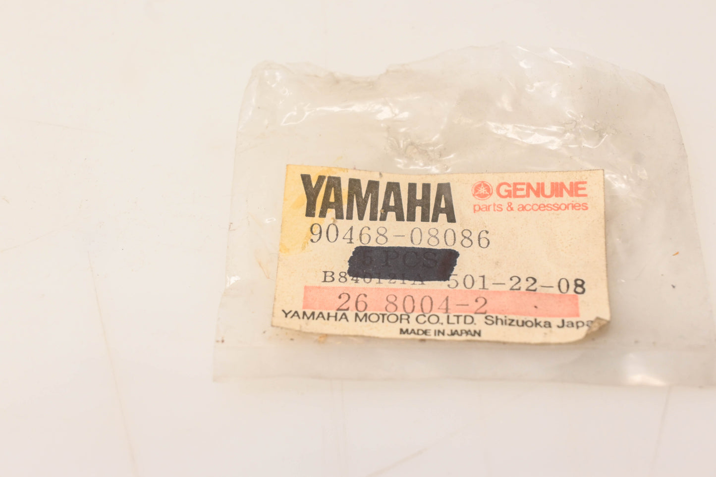 New OEM Yamaha 90468-08086-00 Clip NOS