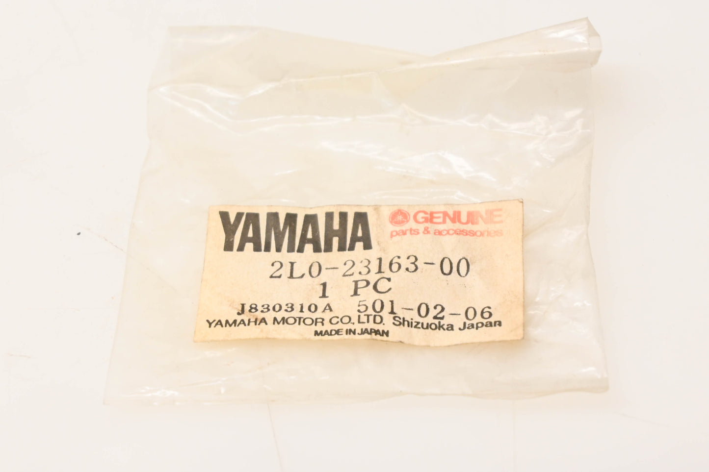 New OEM Yamaha 2L0-23163-00-00 Front Fork Gasket NOS