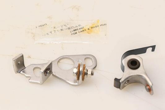 Futaba Electric M-42L, 20-0999C Point Arm Kit NOS