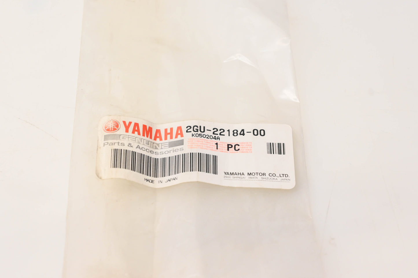 New OEM Yamaha 2GU-22184-00-00 Swing Arm NOS