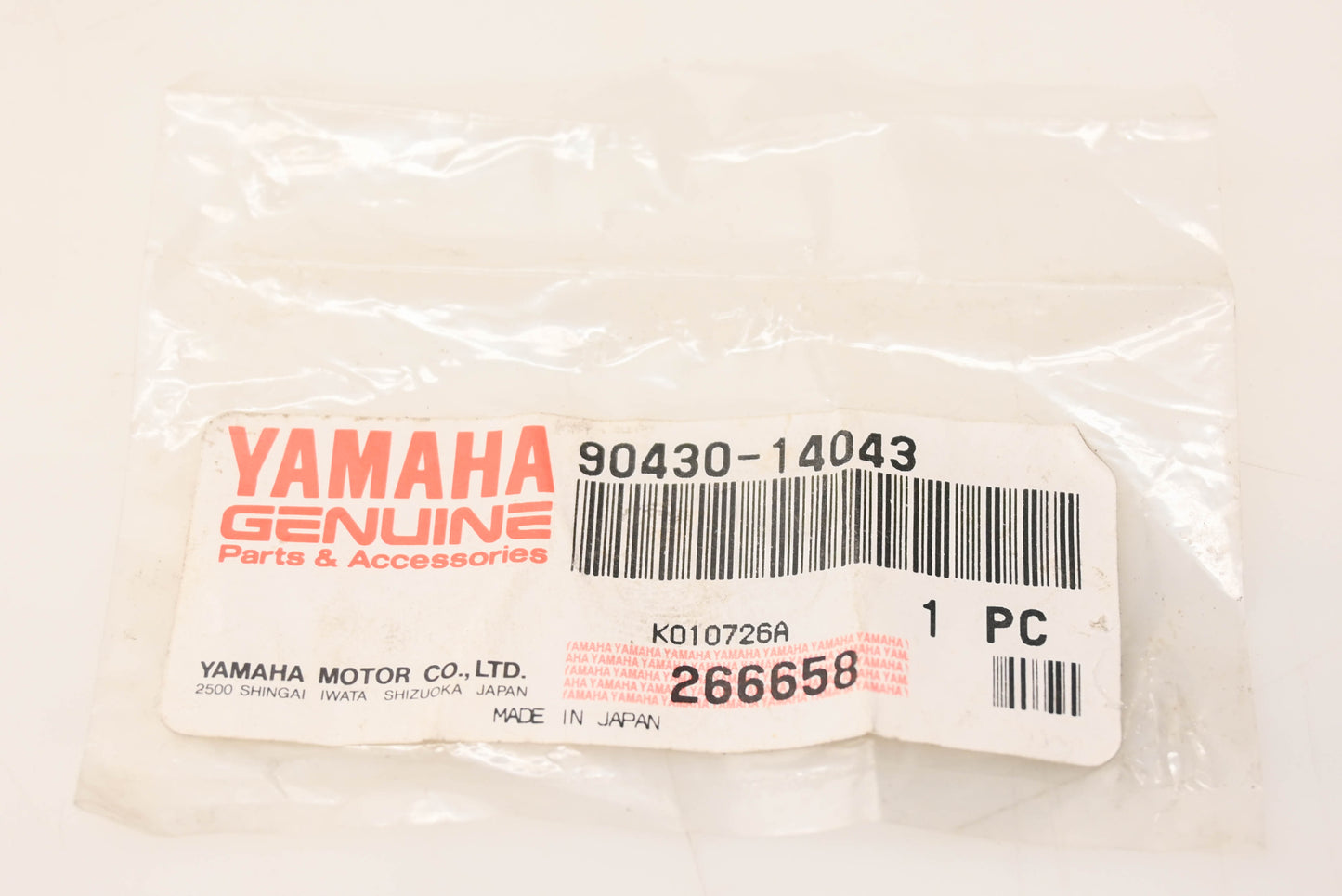 New OEM Yamaha 90430-14043-00 Copper Gasket NOS