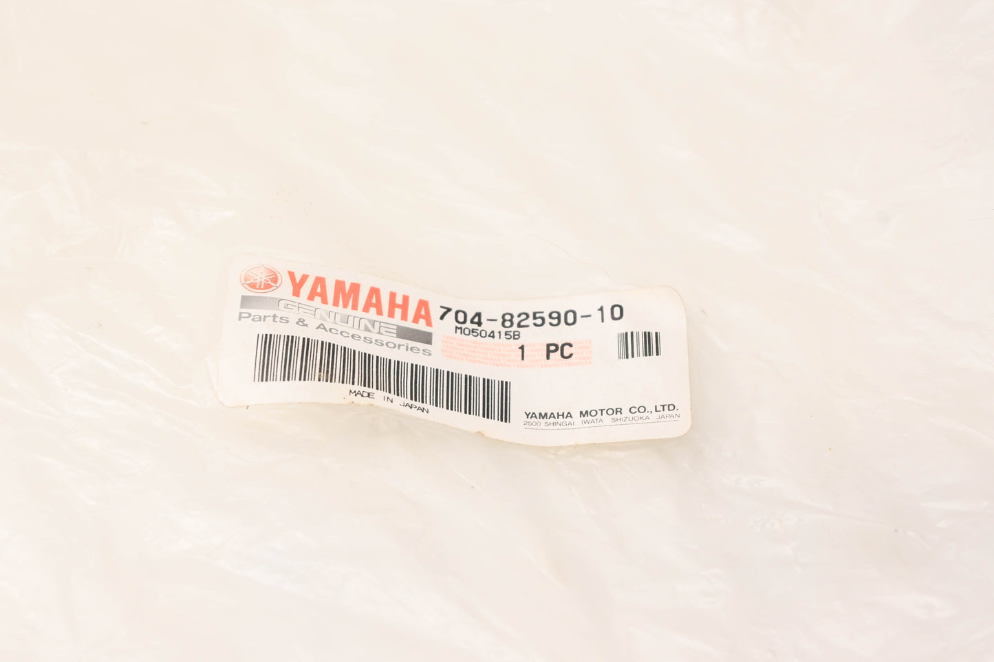 New OEM Yamaha 704-82590-10-00 Wire Harness assembly NOS