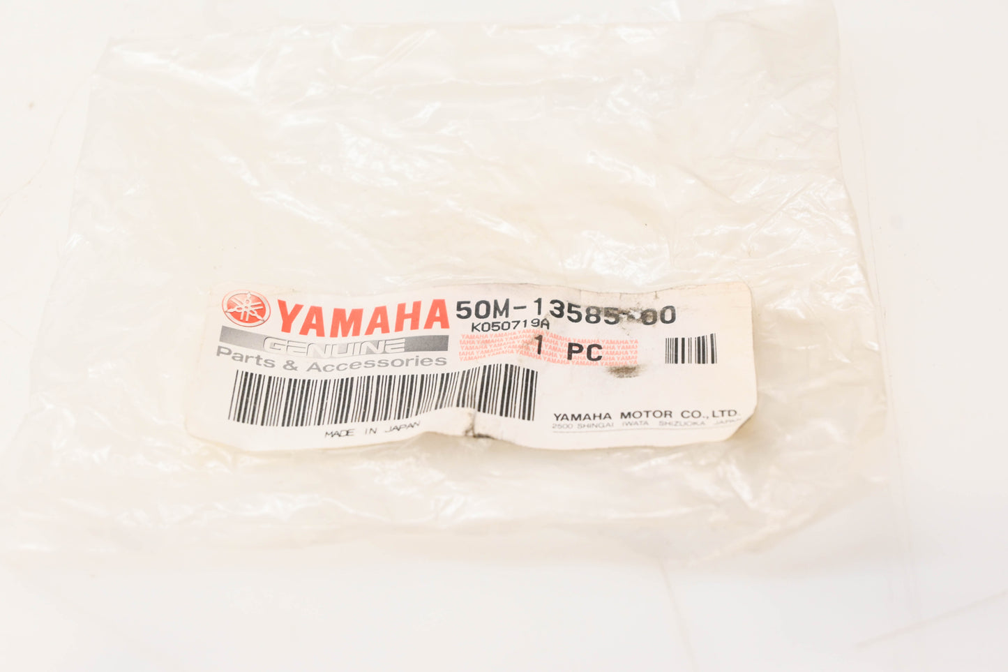 New OEM Yamaha 50M-13585-00-00 Carburetor Intake Manifold NOS