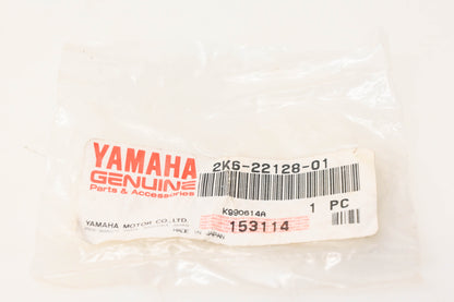 New OEM Yamaha 2K6-22128-01-00 Thrust Cover NOS