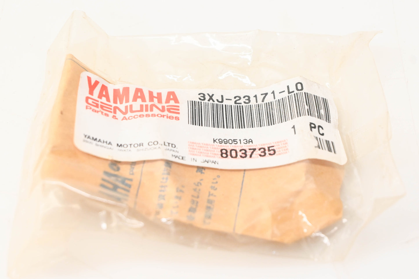 New OEM Yamaha 3XJ-23171-L0-00 Front Fork Piston NOS