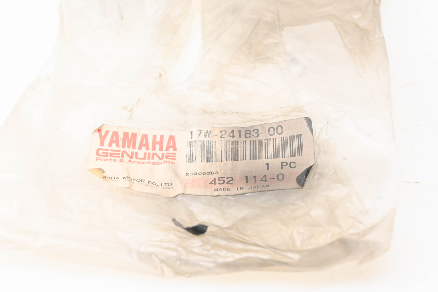 New OEM Yamaha 17W-24183-00-00 Locating Gear NOS