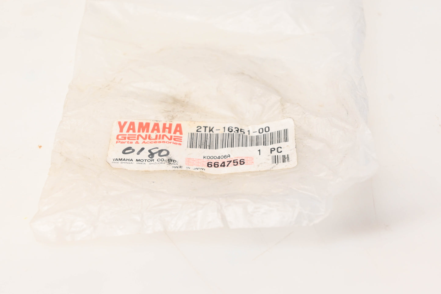 New OEM Yamaha 2TK-16351-00-00 Clutch Pressure Plate NOS