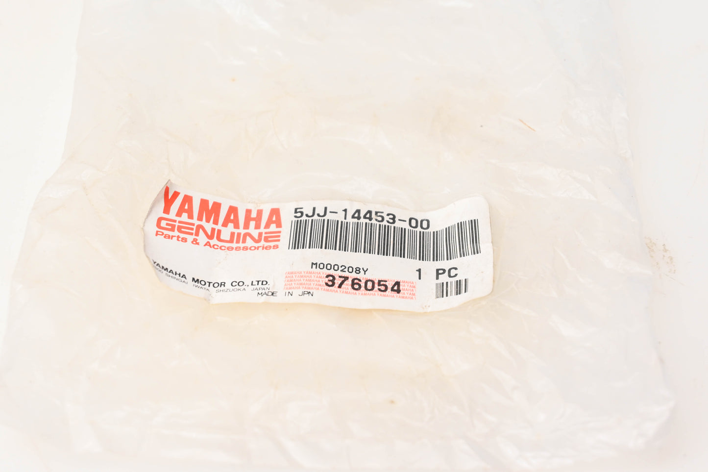 New OEM Yamaha 5JJ-14453-00-00 Air Cleaner Joint NOS