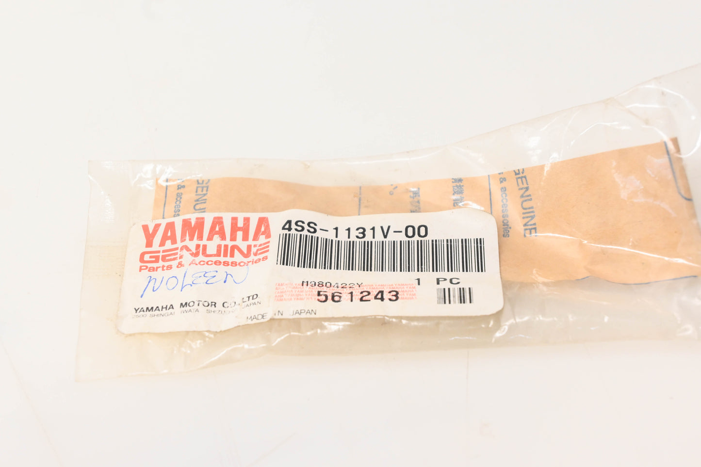 New OEM Yamaha 4SS-1131V-00-00 Shaft 1 NOS