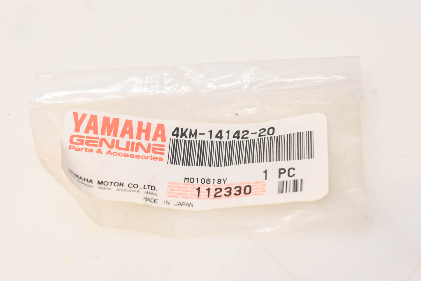 New OEM Yamaha 4KM-14142-20-00 Jet Pilot NOS