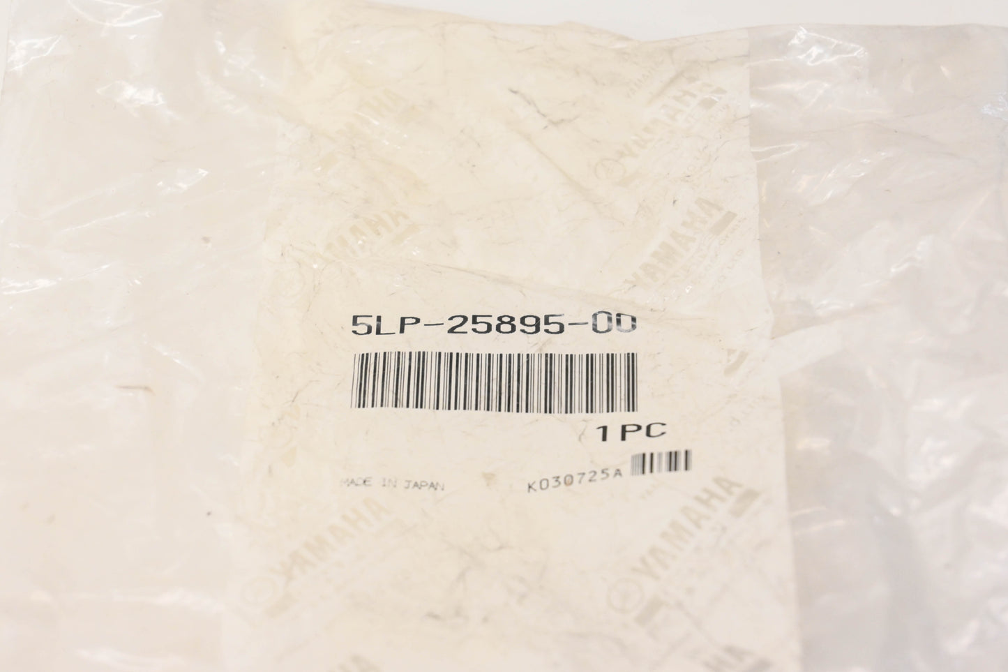 New OEM Yamaha 5LP-25895-00-00 Reservoir Hose NOS