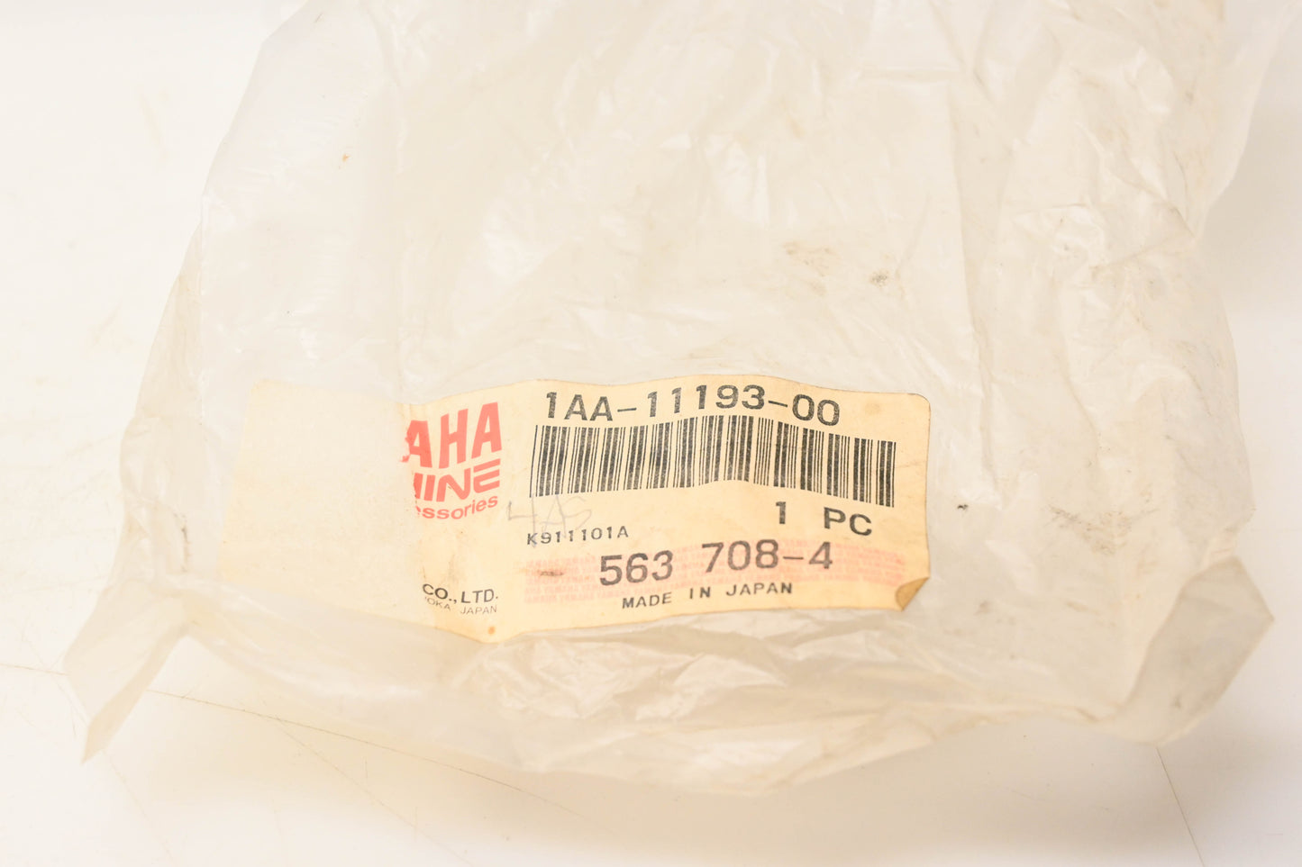 New OEM Yamaha 1AA-11193-00-00 Gasket Head Cover NOS