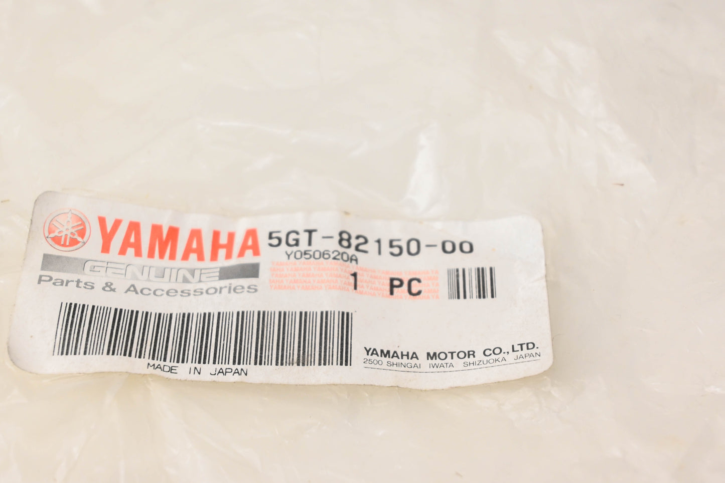 New OEM Yamaha 5GT-82150-00-00 Fuse Holder Assembly NOS