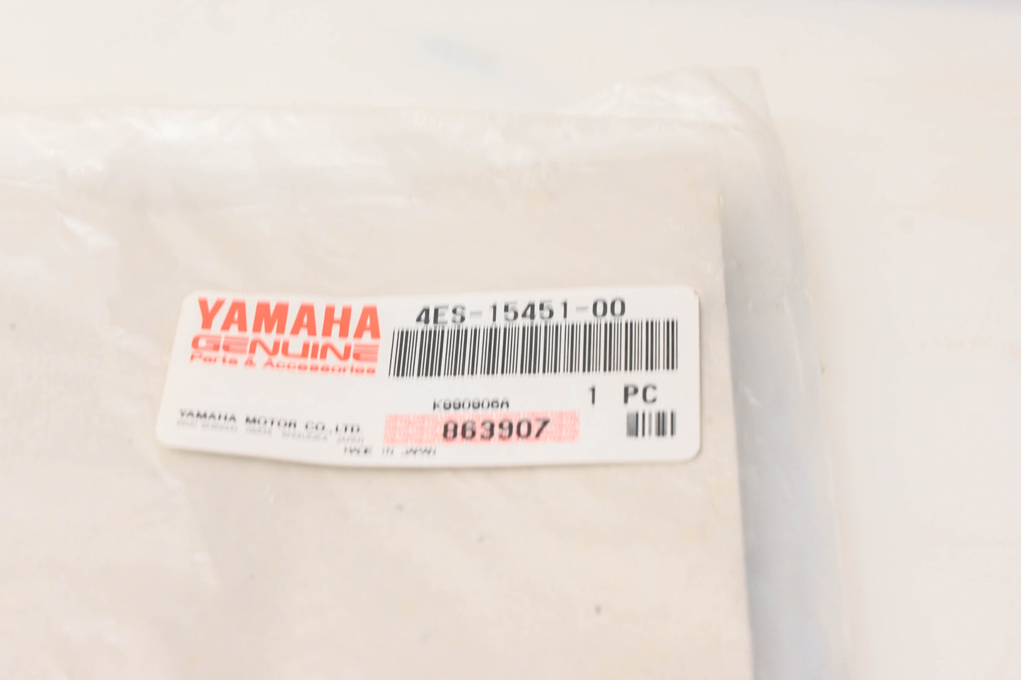 New OEM Yamaha 4ES-15451-00-00 Crankcase Cover Gasket NOS