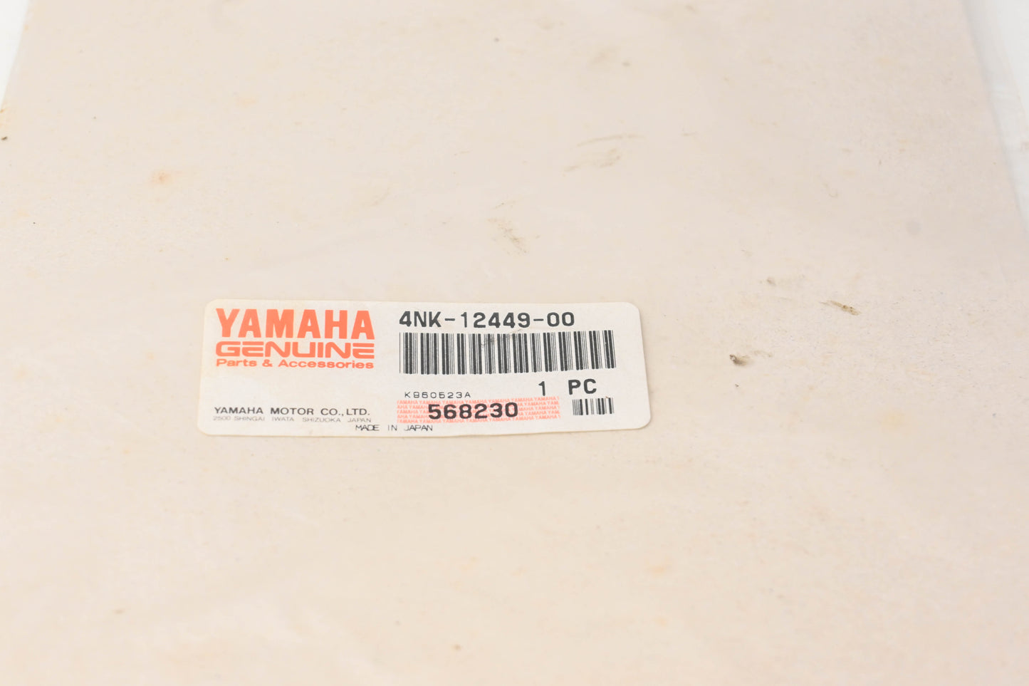 New OEM Yamaha 4NK-12449-00-00 Water Pump Gasket NOS