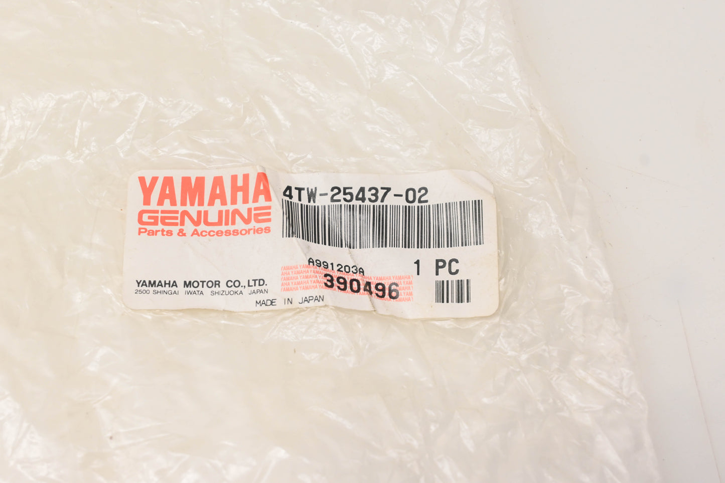 New OEM Yamaha 4TW-25437-02-00 Sprocket Drive NOS
