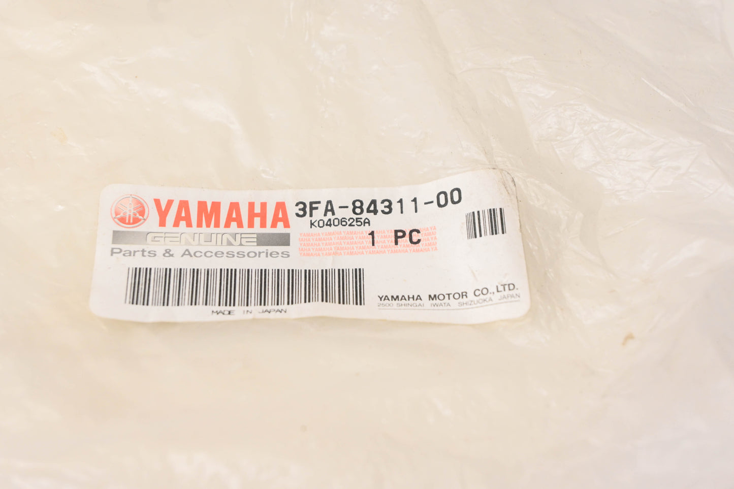 New OEM Yamaha 3FA-84311-00-00 Headlight Body NOS