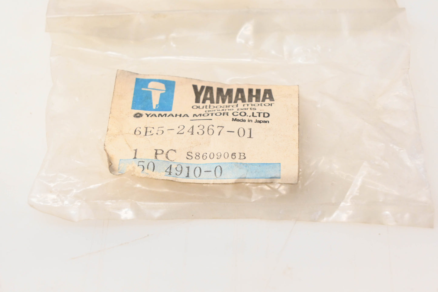 New OEM Yamaha 6E5-24367-01-00 Clamp Fuel Pipe NOS