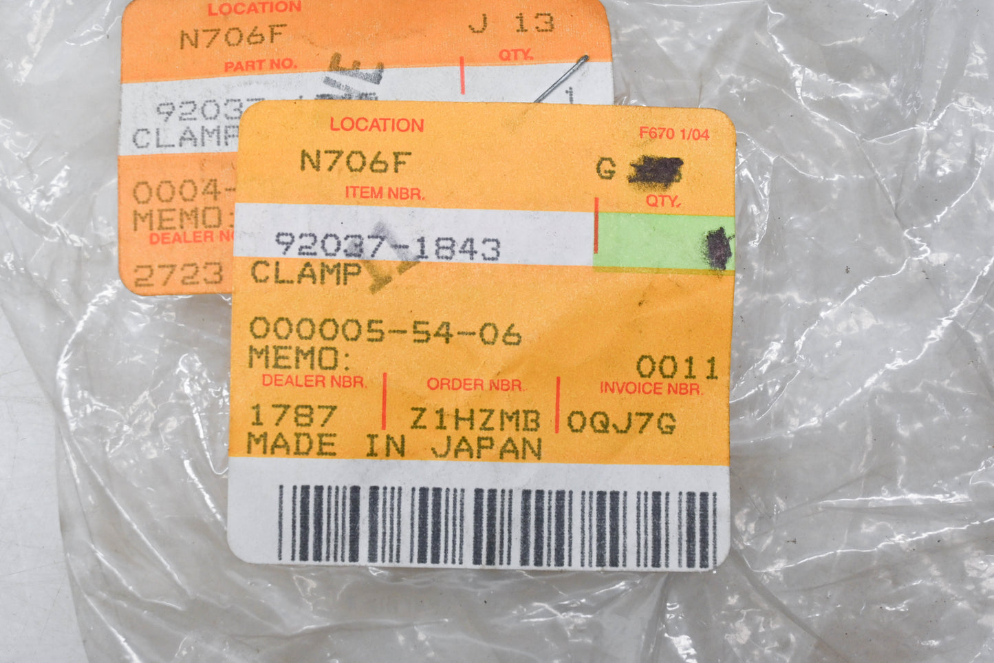 New OEM Kawasaki 92037-1843 Clamp NOS