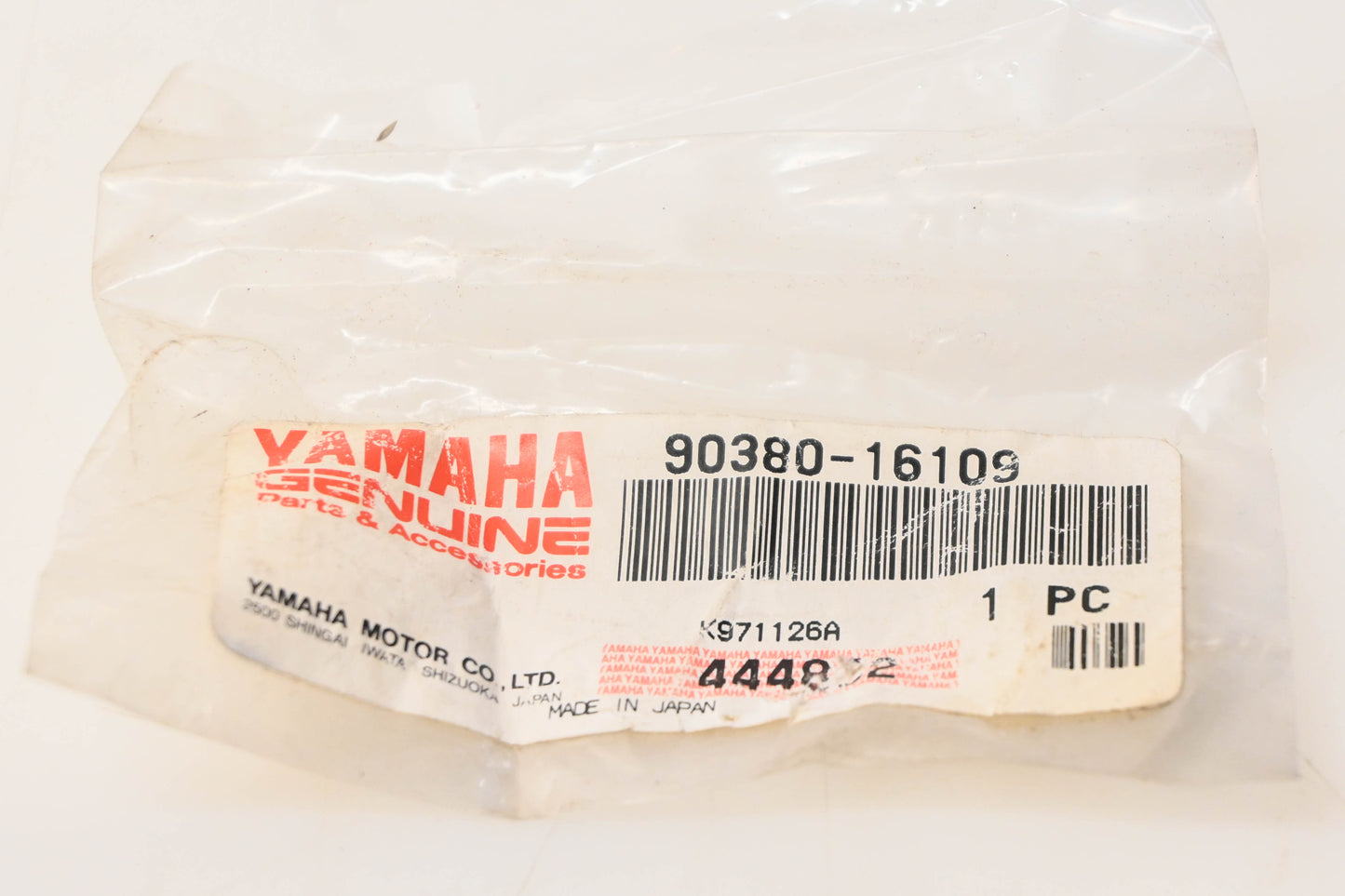 New OEM Yamaha 90380-16109-00 Bushing NOS