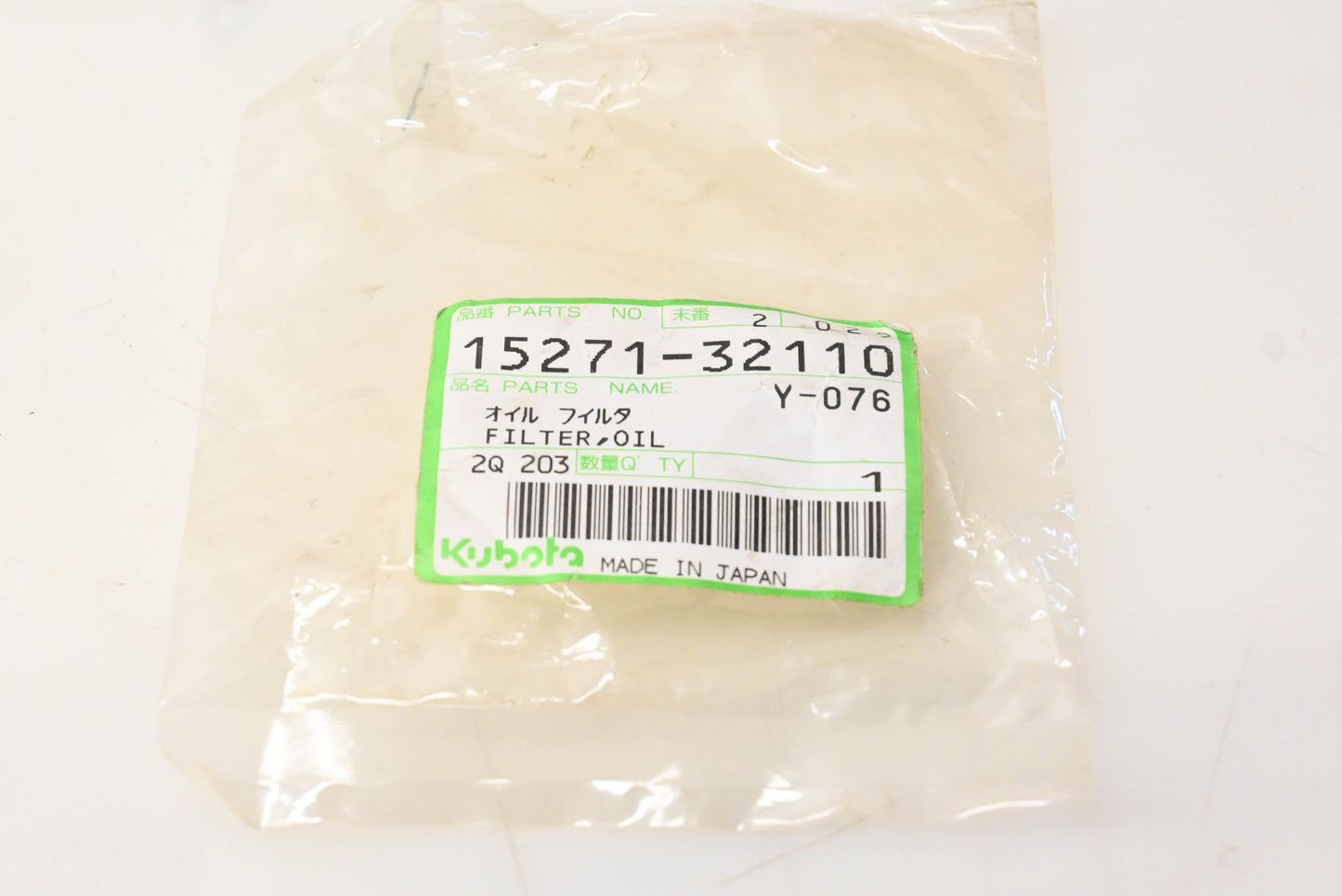 Kubota 15271-32110 Oil Filter NOS