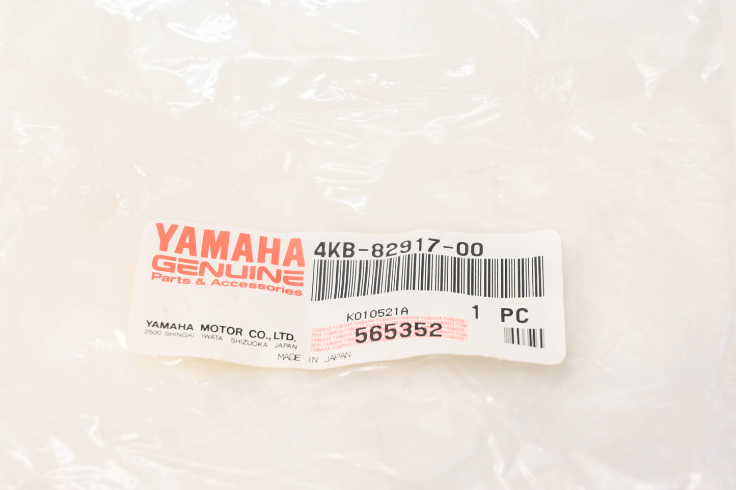 New OEM Yamaha 4KB-82917-00-00 Clutch Switch NOS