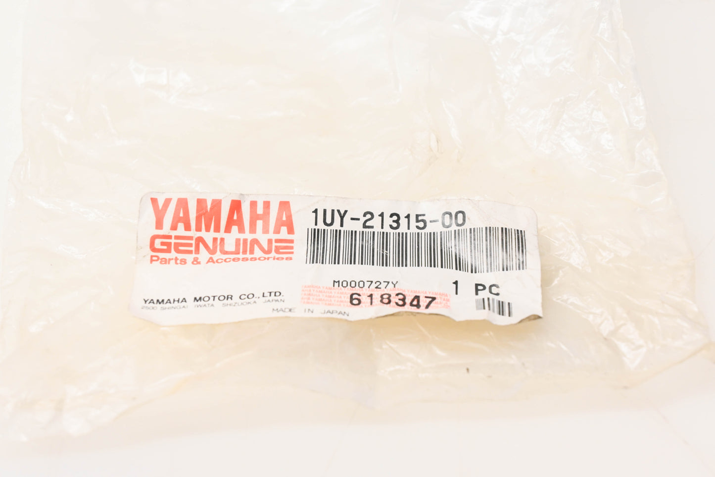 New OEM Yamaha 1UY-21315-00-00 Engine Stay NOS