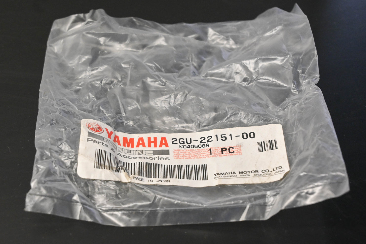 New OEM Yamaha 2GU-22151-00-00 Guard Seal NOS