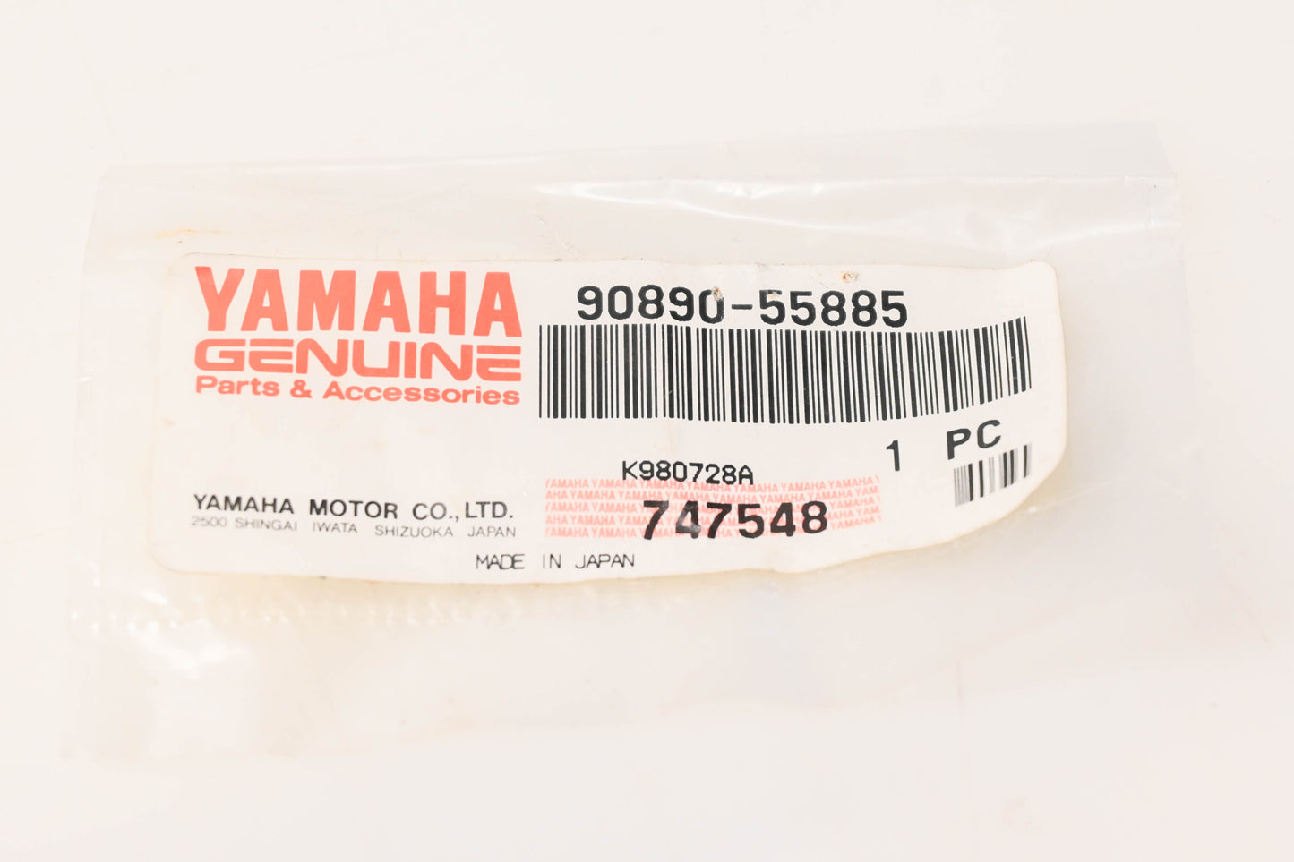 New OEM Yamaha 90890-55885-00 Key NOS