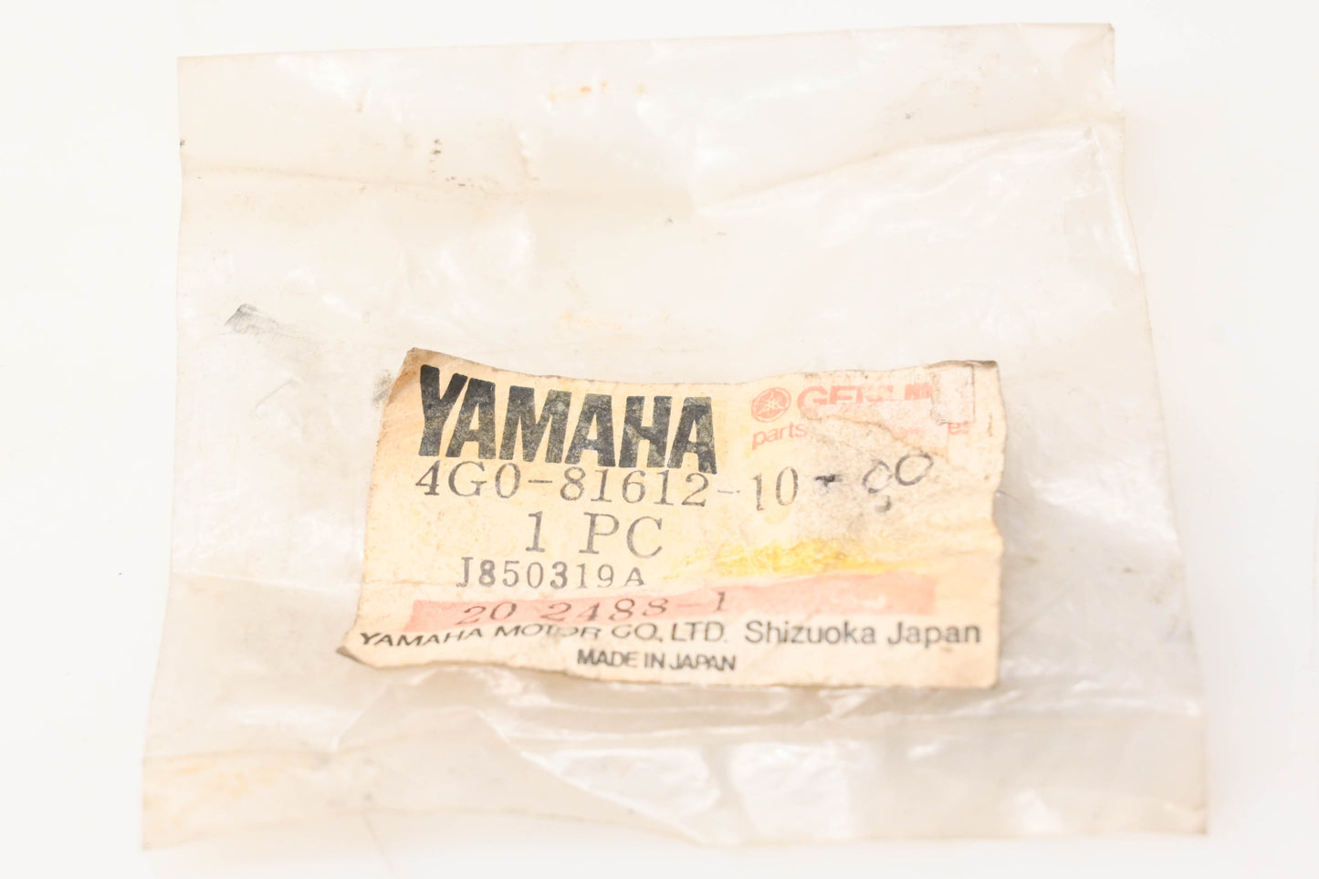 New OEM Yamaha 4G0-81612-10-00 Brush NOS