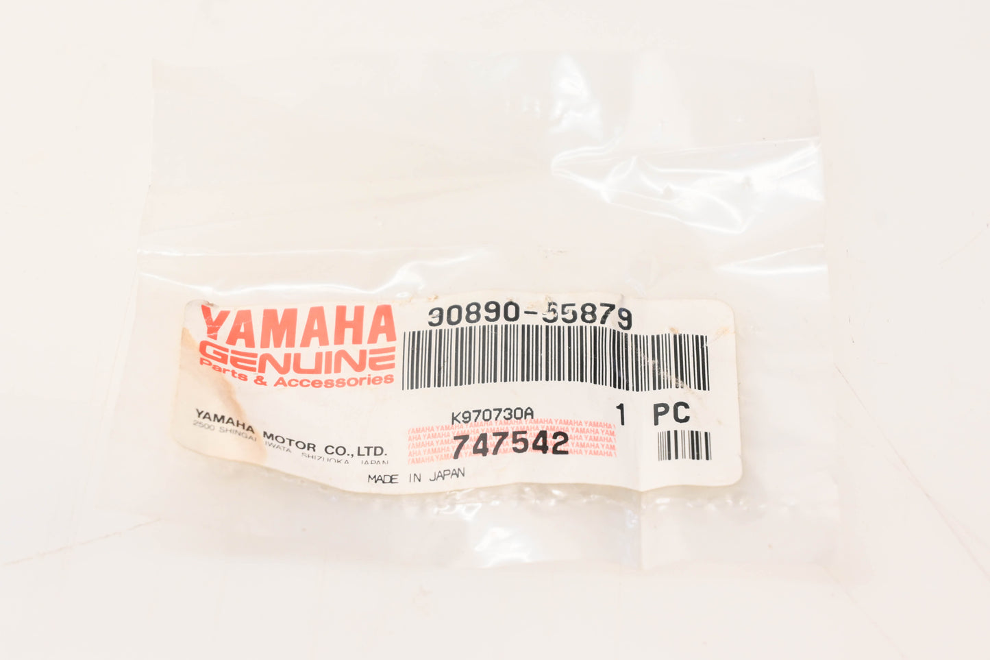 New OEM Yamaha 90890-55879-00 S/D Key NOS