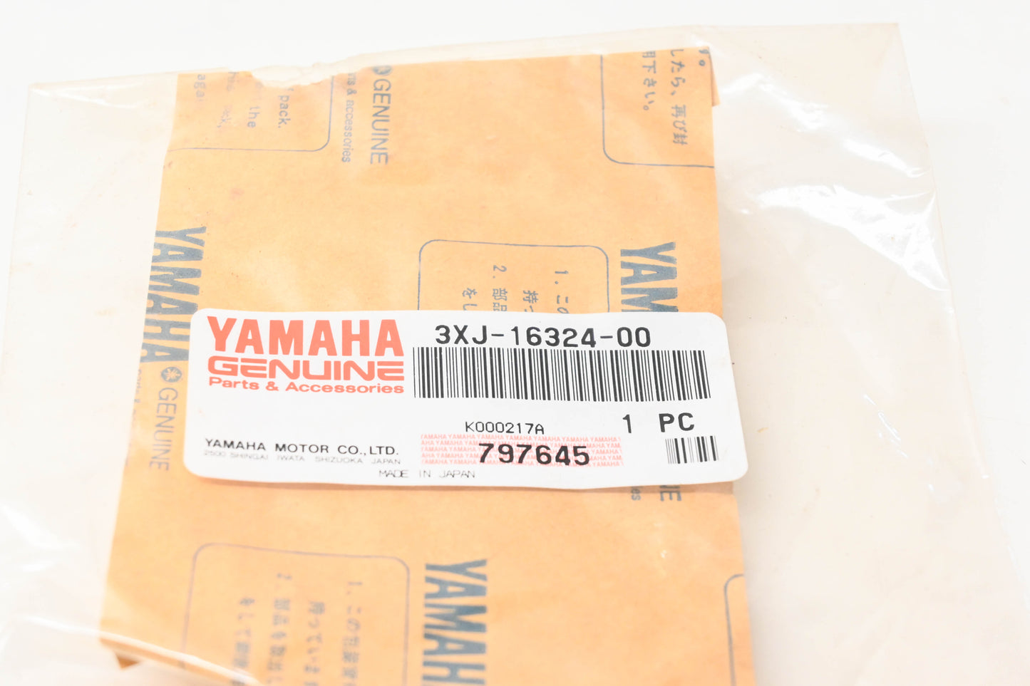 New OEM Yamaha 3XJ-16324-00-00 Clutch Plate NOS