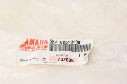 New OEM Yamaha 5KJ-82590-00-00 Wiring Harness NOS