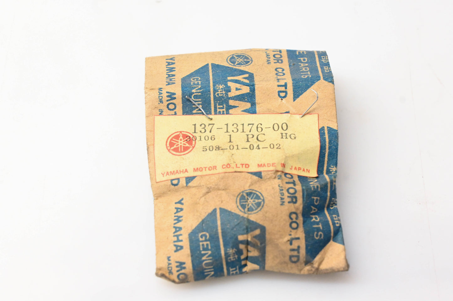 New OEM Yamaha 137-13176-00-00 Oil Pump Worm Shaft Bushing NOS