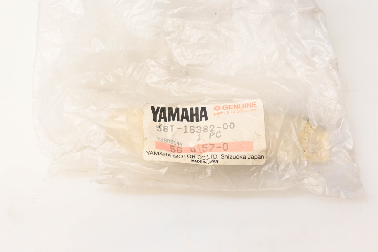 New OEM Yamaha 58T-16382-00-00 Clutch Arm Release Lever NOS