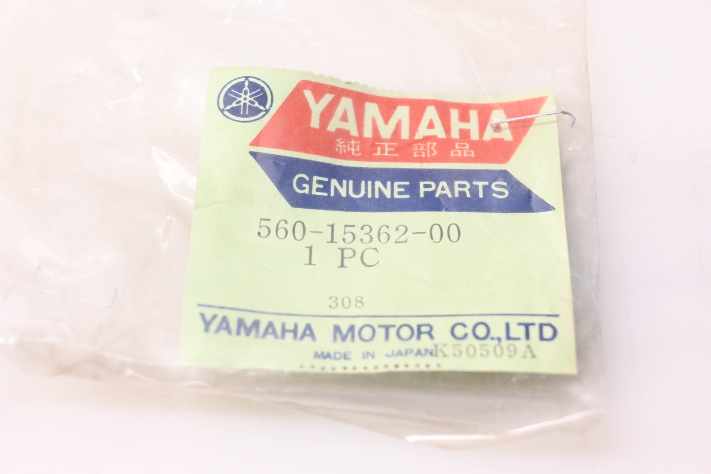 New OEM Yamaha 560-15362-00-00 Oil Level Plug NOS