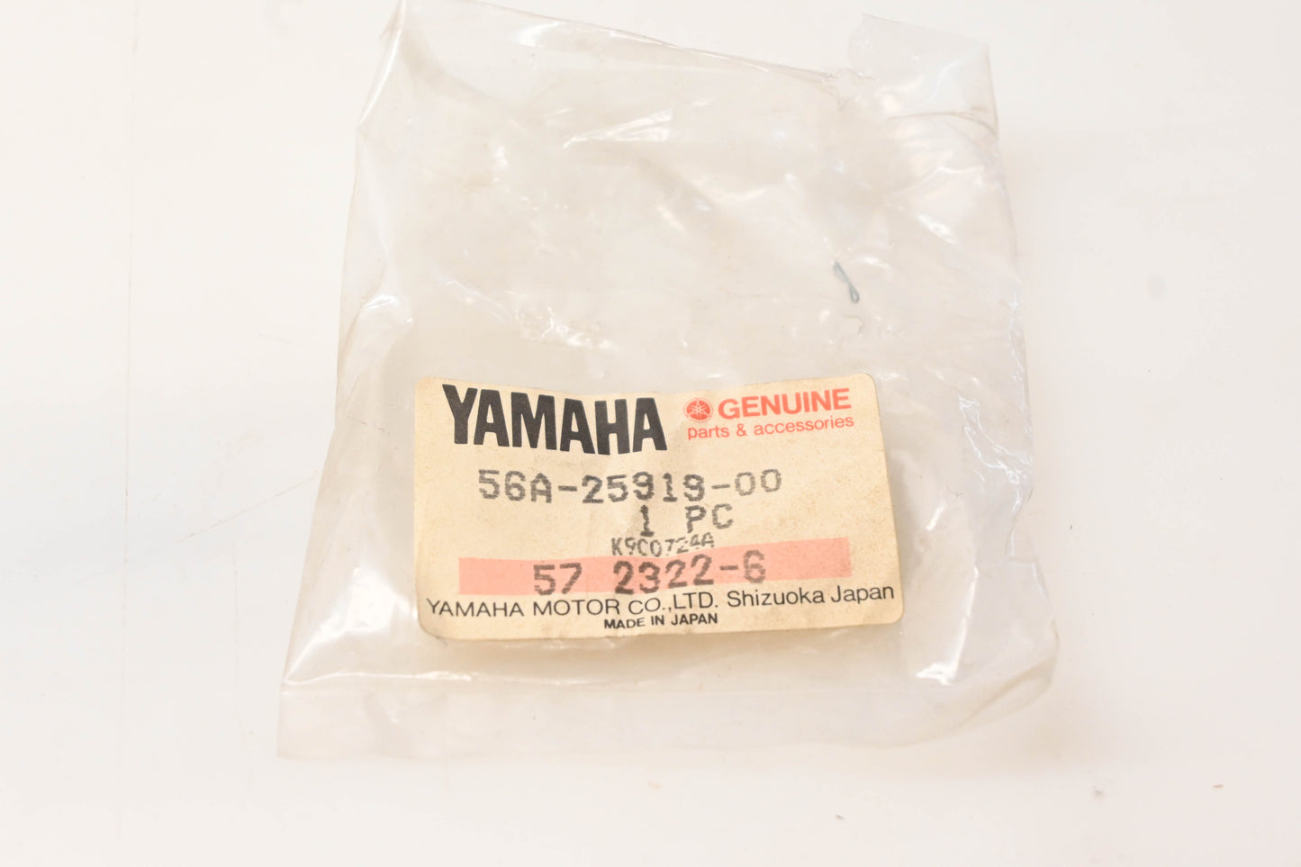 New OEM Yamaha 56A-25919-00-00 Support Pad NOS