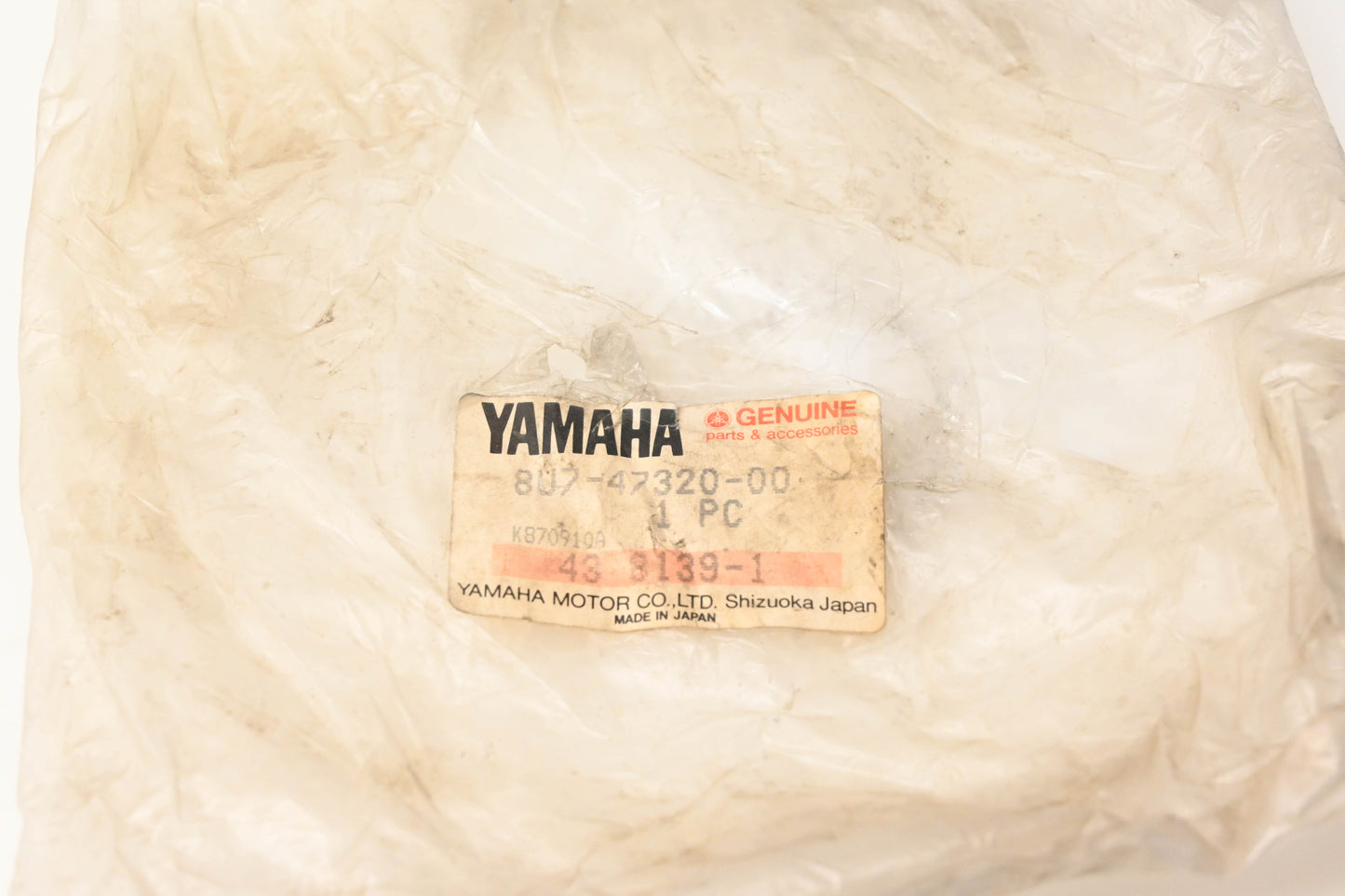 New OEM Yamaha 8U7-47320-00-00 Suspension Wheel NOS