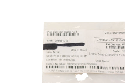 New OEM Kawasaki 27008-1042 Blank Key NOS