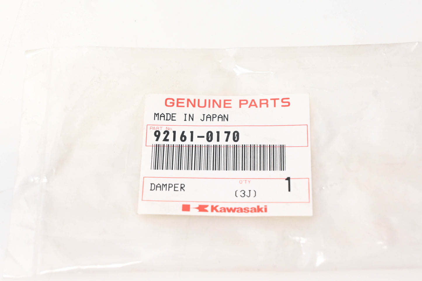 New OEM Kawasaki 92161-0170 Muffler Damper NOS