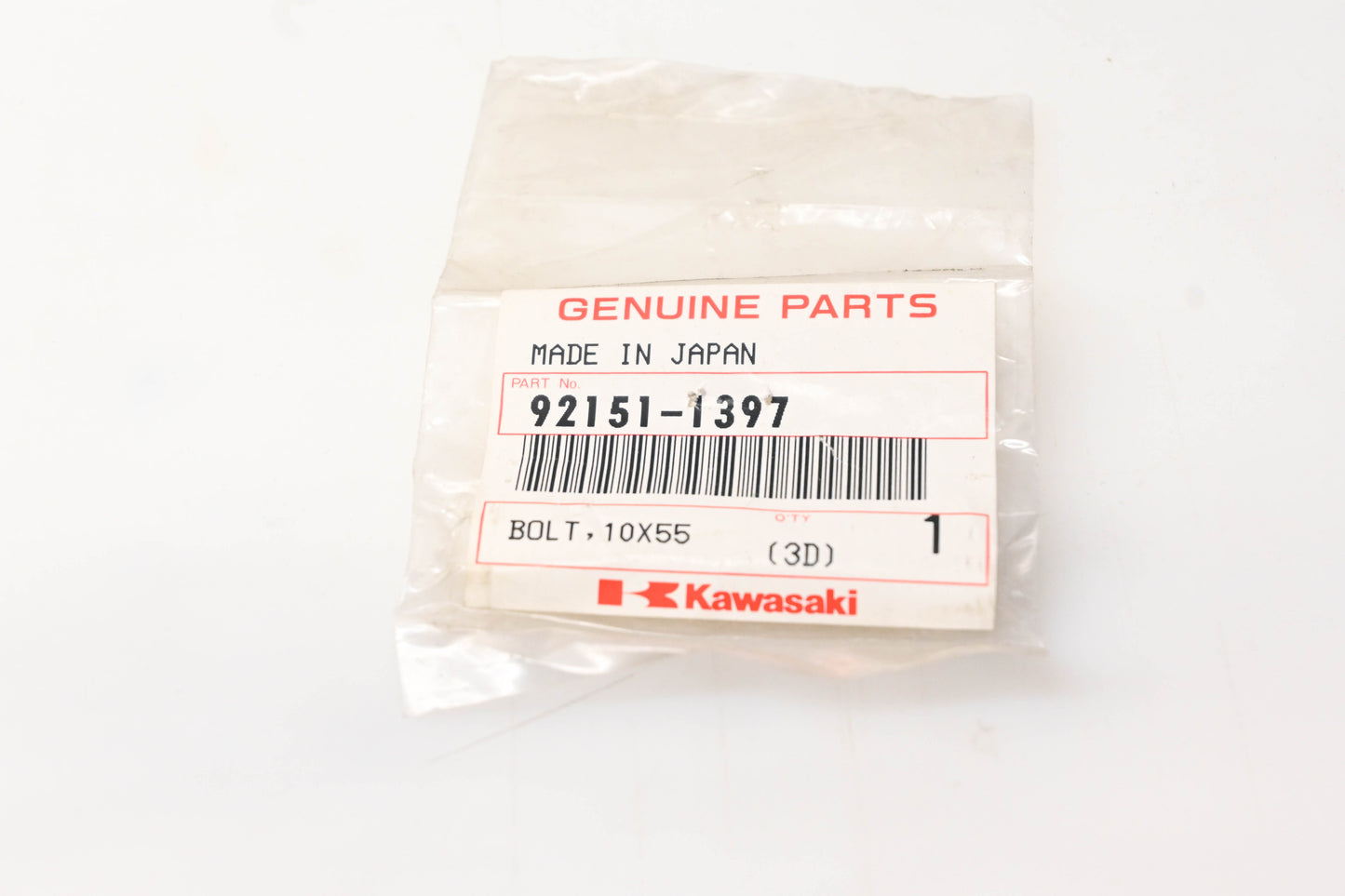 New OEM Kawasaki 92151-1397 Chain Adjuster Bolt NOS