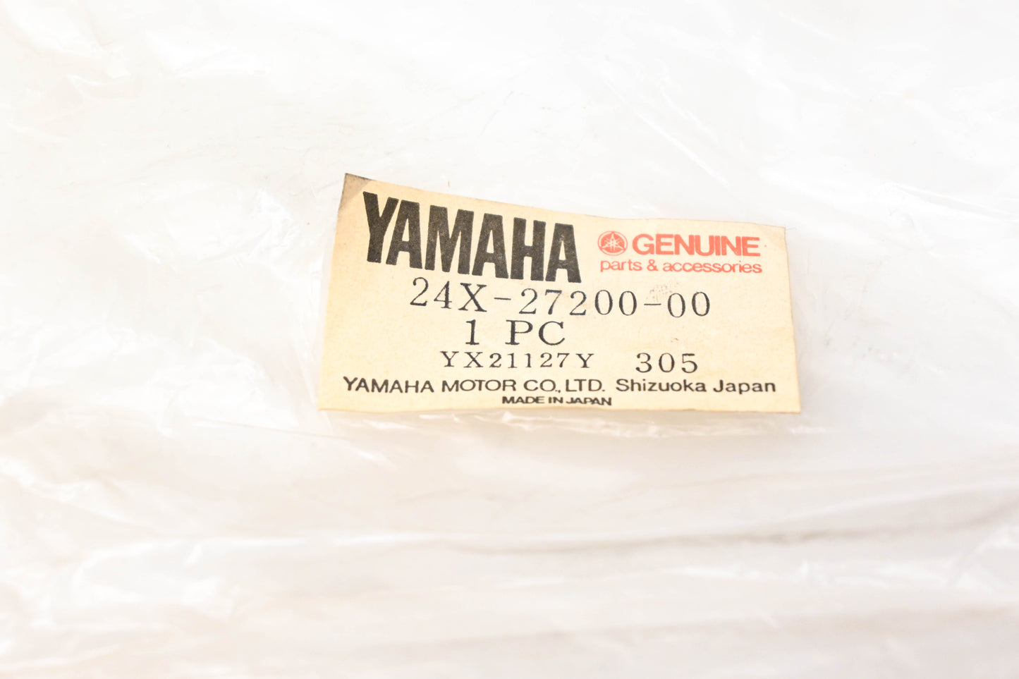 New OEM Yamaha 24X-27200-00-00 Rear Brake Lever Pedal NOS