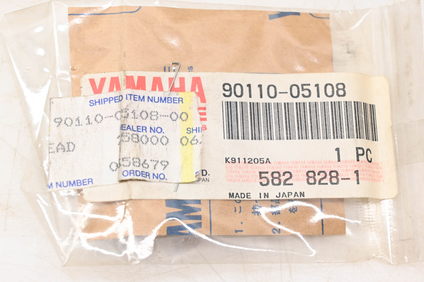 New OEM Yamaha 90110-05108-00 Hexagon Socket Head Screw NOS