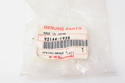 New OEM Kawasaki 92144-1928 Brake Pedal Spring NOS