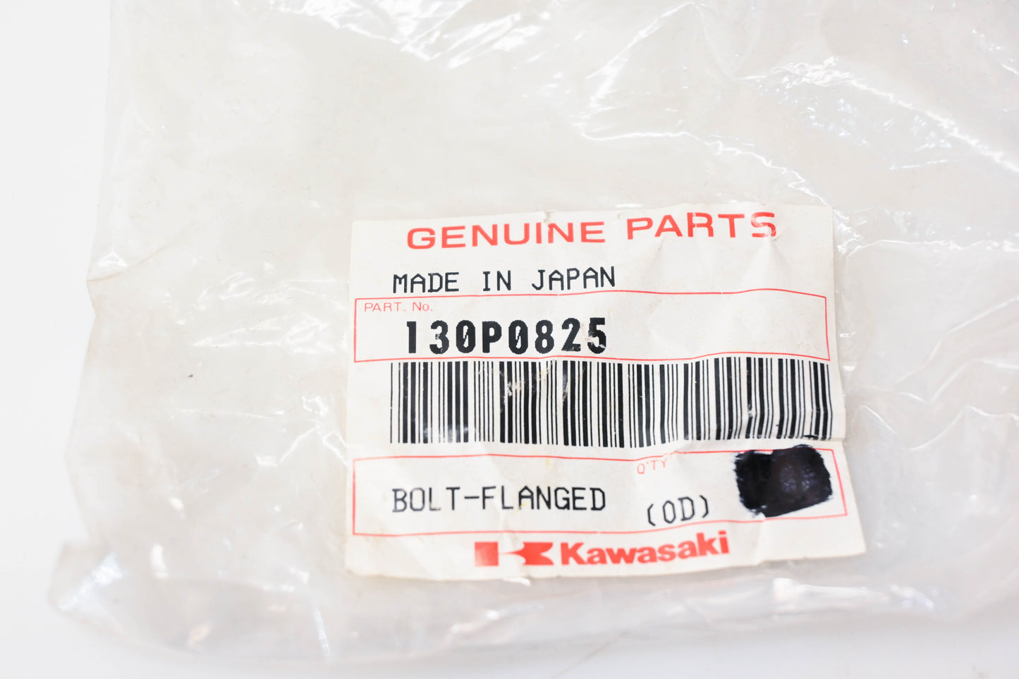 New OEM Kawasaki 130P0825 Flanged Bolt NOS