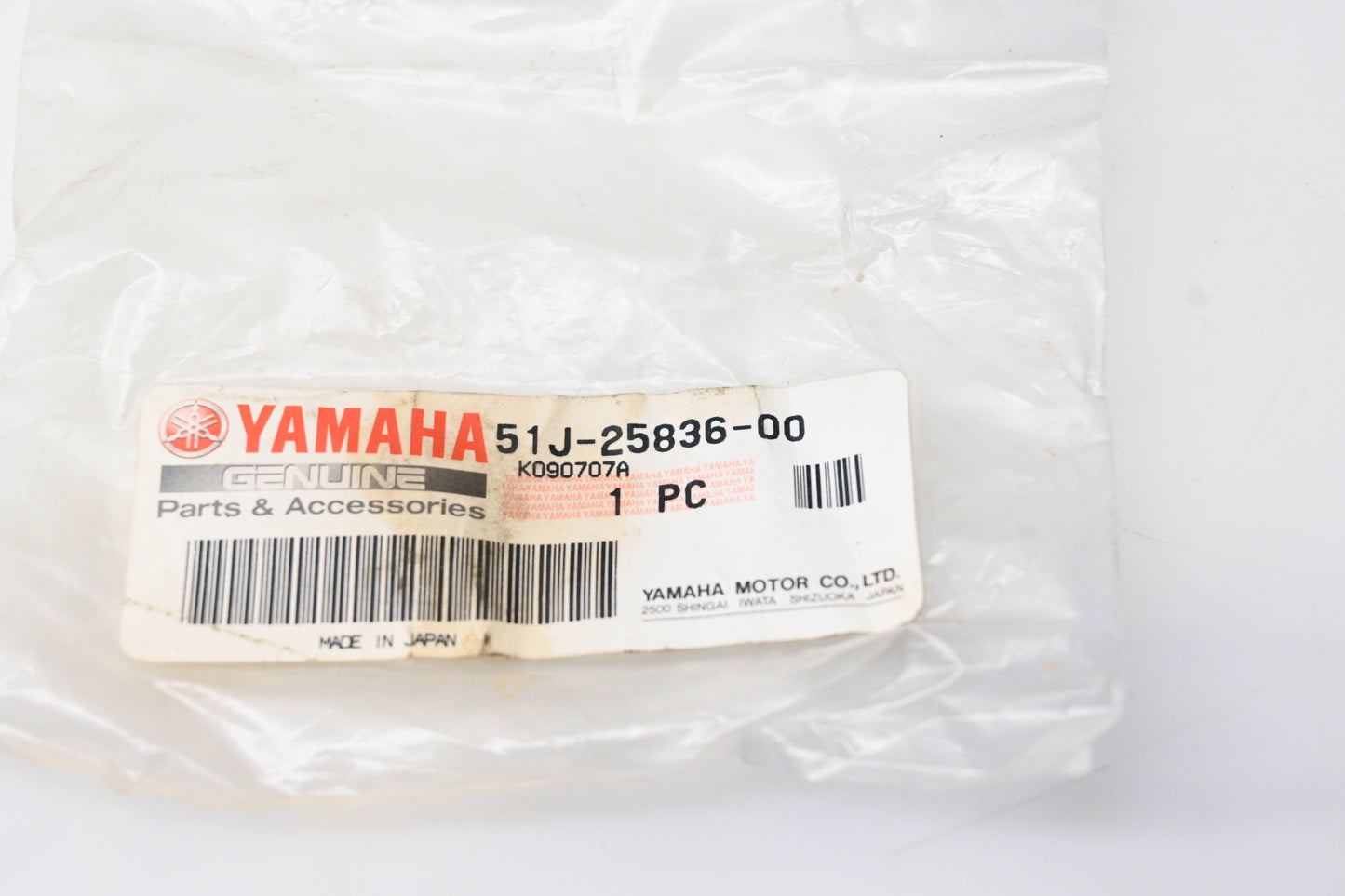 New OEM Yamaha 51J-25836-00-00 Dust Cover NOS