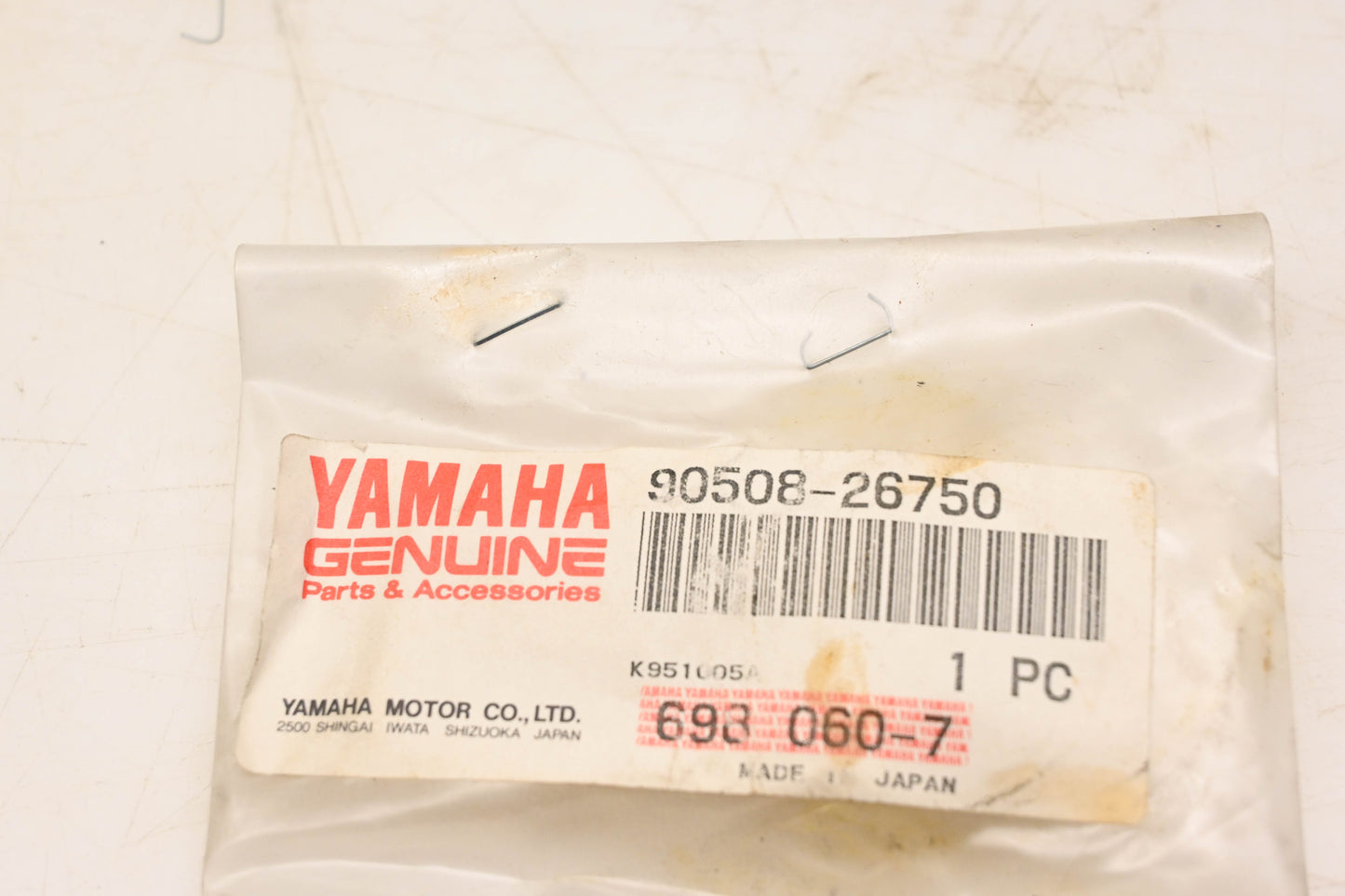 New OEM Yamaha 90508-26750-00 Torsion Spring NOS