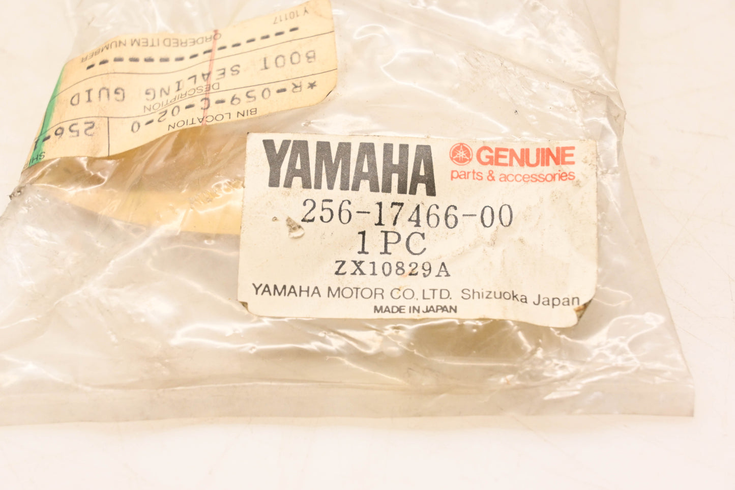 New OEM Yamaha 256-17466-00-00 Chain Guide NOS