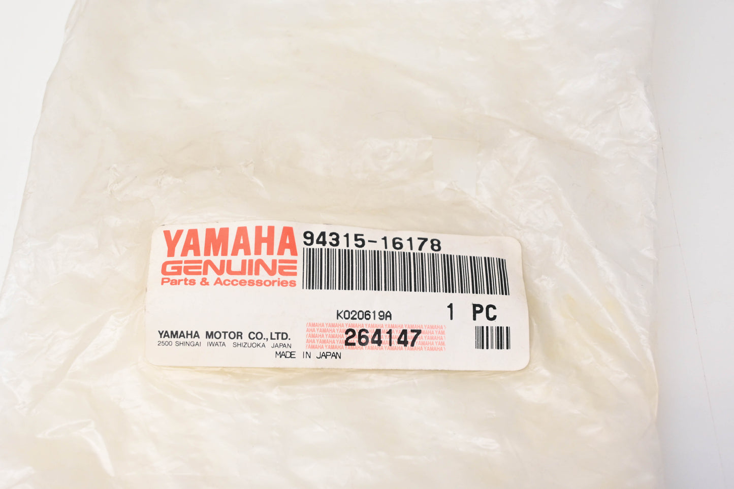 New OEM Yamaha 94315-16178-00 Rim Band 3.50-16 NOS