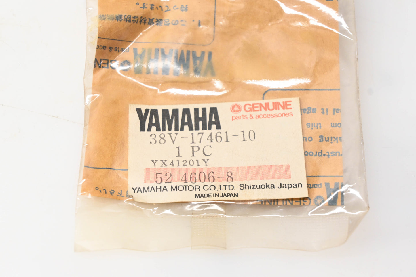 New OEM Yamaha 38V-17461-10-00 Front Sprocket 11T NOS